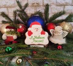 Святковий чарівник