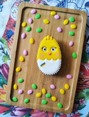 Сонячний пухнастик