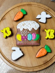 Святкова ніжність