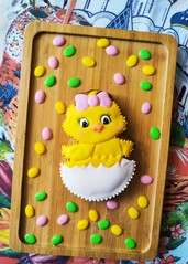 Весняне сонечко