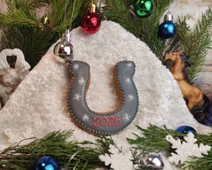 Підкова на щастя