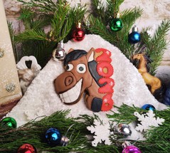 Символ року