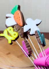 Топери до паски