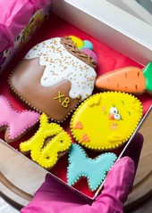 Набір до Великодня №14