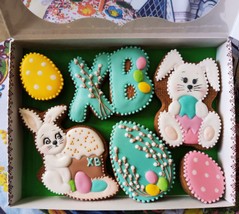 Набір до Великодня №01