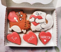 Набір "День закоханих" №03