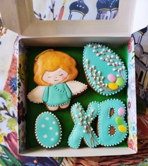 Набір до Великодня №05